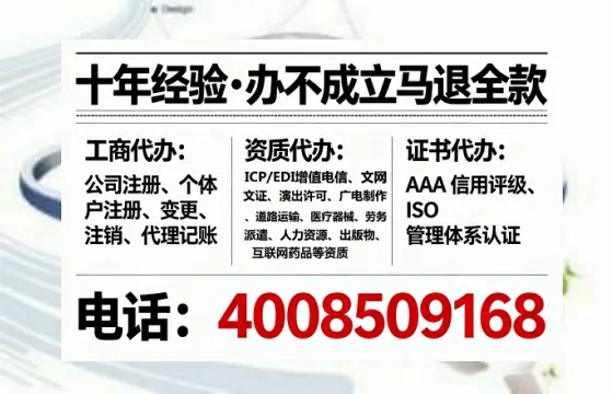 沈阳办理<a href='https://www.lihengelec.com/  '>食品生产许可证</a>的实用指南：从需求到落地的完整经验分享