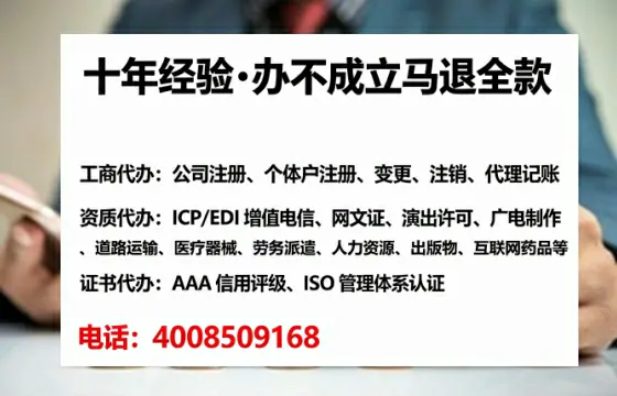 沈阳办理<a href='https://www.lihengelec.com/  '>医疗器械二类经营备案证</a>的实用价值与全程实操指南