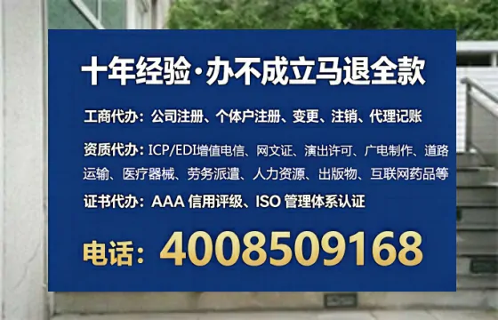 沈阳办理<a href='https://www.lihengelec.com/  '>食品生产许可证</a>的实用指南：从需求到落地的完整经验分享