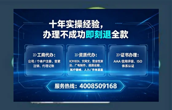 沈阳办理<a href='https://www.lihengelec.com/  '>医疗器械三类经营许可证</a>的用处、流程与实战经验分享