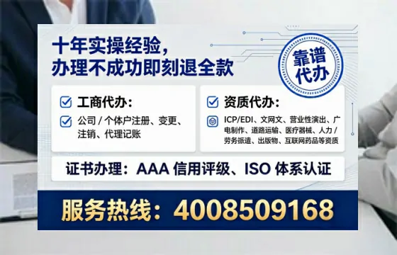 沈阳办理<a href='https://www.lihengelec.com/ '>拍卖许可证</a>的用处、流程与实战经验分享