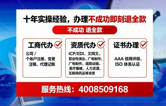 沈阳办理<a href='https://www.lihengelec.com/  '>药品经营许可证</a>的实用指南：从申请到落地的全流程亲历分享