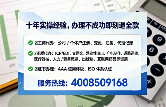 沈阳办理<a href='https://www.lihengelec.com/  '>医疗器械二类经营备案证</a>的实用价值与全程实操指南