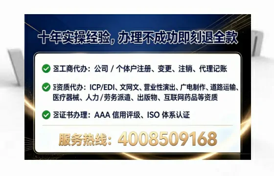 沈阳办理广播电视节目制作许可证：实用指南与亲身经验分享